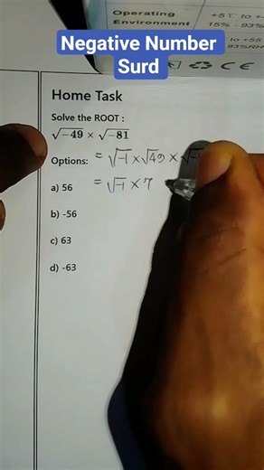 Negative Number Surd Trick #highschoolmath #basicproblems #mathshorts #mathproblem
