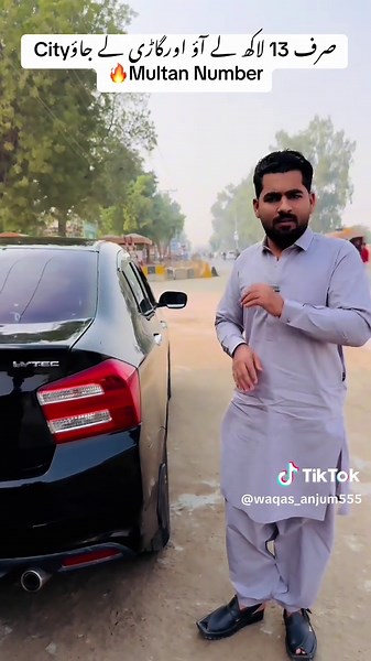 Honda City 2013 Model for Sale in Multan