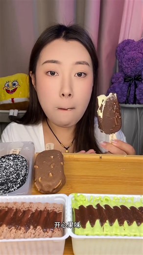 713K views · 10K reactions | Chocolate ice magnum freeze crepe choco | Sho-sha Asmr | Sho-sha Asmr | Facebook