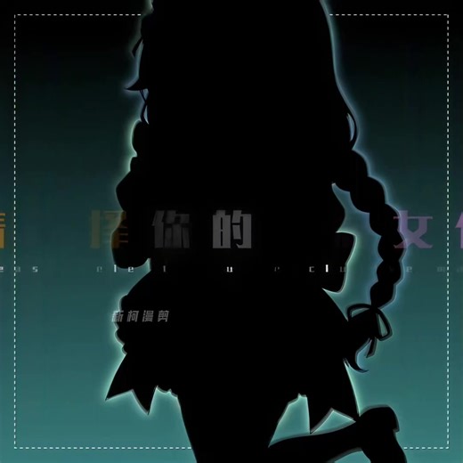 迷人的动漫女仆视频合集