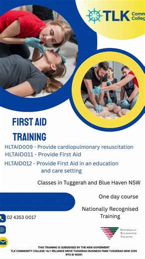 FIRST AID Video