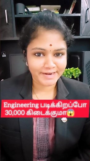 30,000 Scholarship for STEM Scholors #careerguidance #scholarshipalert #vinothiniravikannan #ytviral