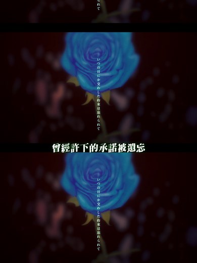 Ado首張單曲CD，豪華雙A面登場！《櫻日和與時光機 with 初音未來／初夏》台壓盤11月1日發行💥 在史上首場女性SOLO藝人傳說中的國立競技場個人演唱會《Ado SPECIAL LIVE 2024『心臓』》中披露，與初音未來的夢幻合作曲〈櫻日和與時光機 with 初音未來〉（樂曲提供：Mafumafu）；以及Ado首支問世的自創歌曲〈初夏〉！ 【封入特典】收藏卡 (三款隨機封入一張） 【台灣限定台壓盤首批限量特典】B2尺寸精美海報 @ado1024osenbei#Ado