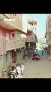 دخلته مش طبيعية 😂