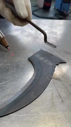 Metal Processing Specialist​ #processing #generativeart #art #reels | Glenn Brewster