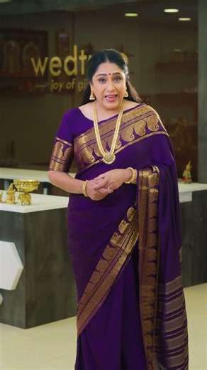 Wedtree - India’s Trusted Destination for Return Gifts