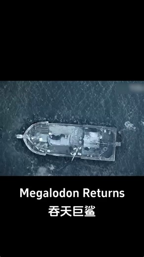 A beautiful woman braves a shark attack to save her father! #吞天巨鲨 #MegalodonReturns #优酷电影 #youkumovie | Youku Movie