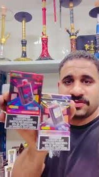 جهاز فيب أصلي بـ150 جنيه بس! 🤩 عروض خيالية على جميع أنواع أجهزة الفيب والسحبات 🚭
