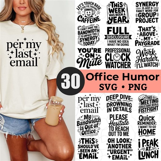 Funny Office Quotes SVG PNG Bundle: Sarcastic Work Humor Designs (digital Download) - Etsy