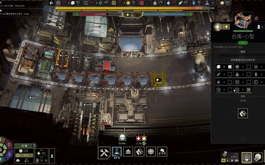 【IXION】太空生存城市建造-全流程攻略向实况 4K60帧 第十期