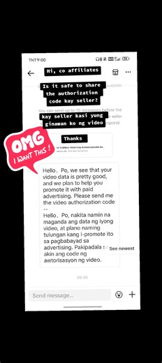 Hi , co affiliates Is it safe to share the authorization code? #affiliate