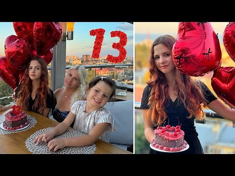 День Рождения Таи 13 лет!! Одесса | Taya’s 13th BIRTHDAY!