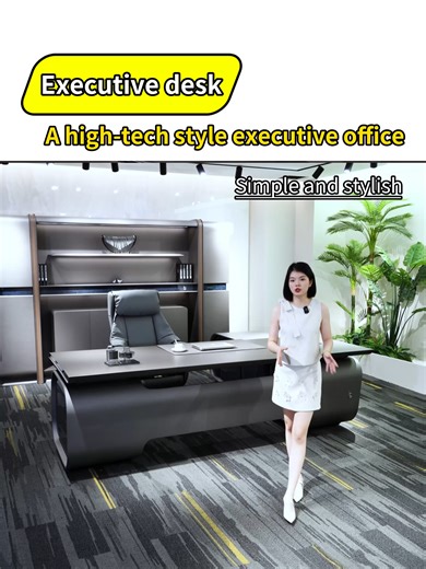 Explore the Stunning CEO Office of 2026