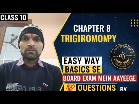 Class 10th 🔥 Trigonometric identity | chapter 8 | 2026 board exam preparation