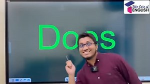 Do, Does & Did এর মোট 3 রকম ব্যবহার জানতেই হবে || 3 types of use of Do, Does & Did in English 💁‍♂️ | Take Care of English