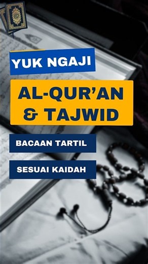 Let's Start Learning the Quran Now | Learn Tajweed, Tahsin, and Tartil