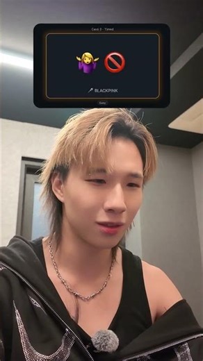 Play this KPOP Emoji Quiz with me🔥