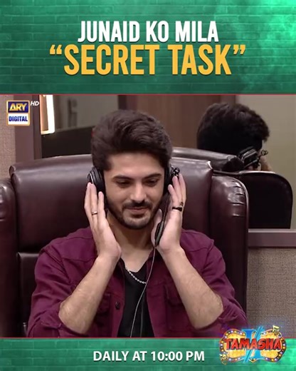 #tamasha #fypfypfypfypfpfpfpfpfpfp #viralmyvideoplztiktok #unfrezzmyaccount #see