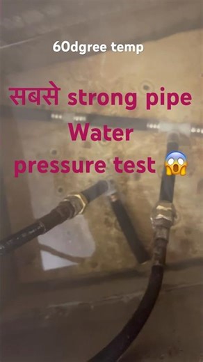 20mm pex pipe hot water pressure test #pipe #pressure #test