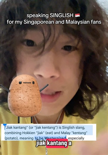 Look Younger with Singlish Skincare Tips