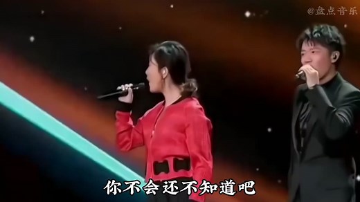 凤凰传奇八首超燃歌曲，我敢打赌，你全部都听过，不信就来听听吧#凤凰传奇 #奢香夫人 #玲花曾毅