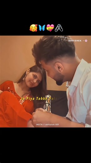 ban ke dhaniya tohara ❤️✨🌸