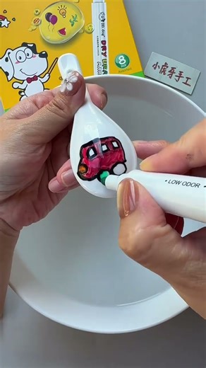 Come and try the magical floating pen to make children's works fall into the water. Magic floati