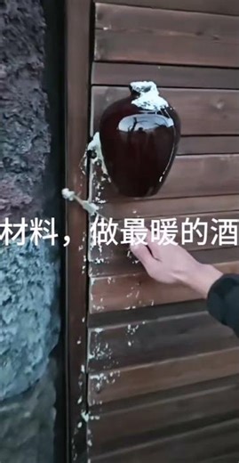 Reviving Antiquity: Cave-Aged Wine - A New Era for Vintage Delights