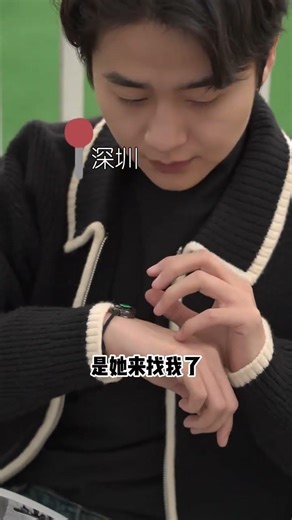 Revealing Love's Resilience: A Heartfelt Cold War Tale