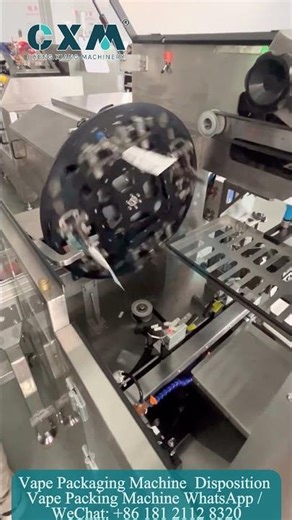 Vape Packaging Machine Disposition Vape Packing Machine