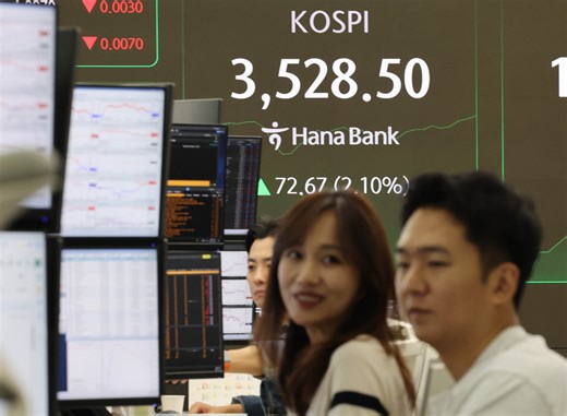 코스피 사상 첫 3500 돌파···'9만전자' '40만닉스' 터치