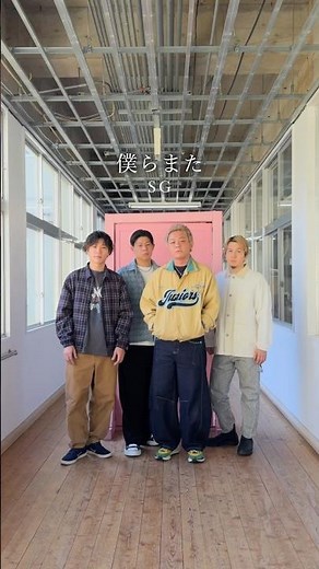 【アカペラ】『僕らまた』SG #yokaro_mon #福岡 #歌ってみた #アカペラ #僕らまた #sg