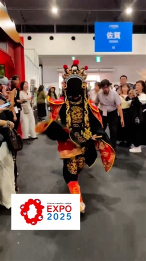 株式会社 Clan on Instagram: "大阪・関西万博 「Treasure Island KYUSHU」 長崎県観光連盟さま、関係者の皆さま。 そしてこの度、ステージイベントにおいて親子変面を 希望してくださった、西日本新聞広告社さま。 今までもこれからも、長崎県に貢献出来るよう真摯に取り組んでまいります。 誠にありがとうございました。 変面師 小林奈々（母） @kobayashi.clan 妃那(本名:小林奈由） @hina_henmen @ngs_kanko_official #expo2025 #大阪万博 #osakaexpo2025 #bianlian #変面"