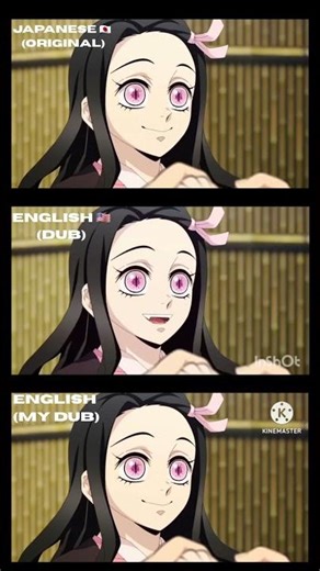 Welcome home, Inosuke (original vs Dub)