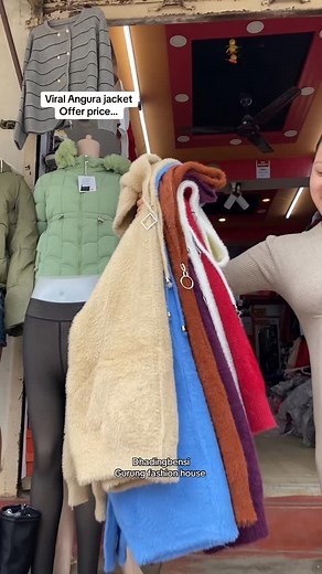 Angura jacket drop | Gurung Fashion house