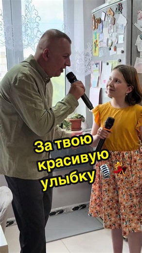 За твою красивую улыбку — шансон и совместный дуэт