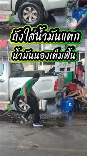 This is dangerous! Please check before use. #shortvideo