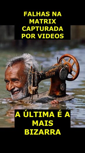 falha na matrix #falhanamatriz #falhanamatrix😨🤘 #curiosidades #capturadoradevideo