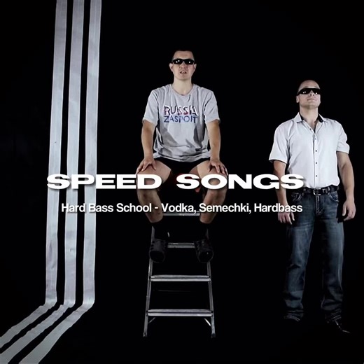 Russian Song Trend 2022: Adidas Music Compilation