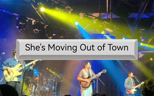 【椅子乐团】She's Moving Out of Town