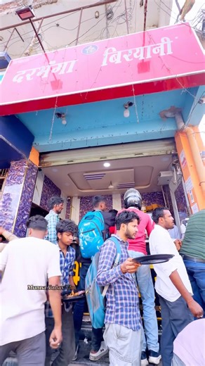 Day-061/365 || Darbhanga Briyani पेट-पुजा की तलाश में। || #shop #briyani #trendingnow #vlog #food