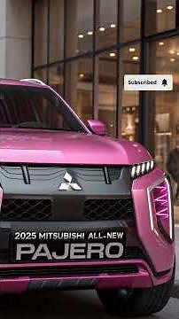 2025年三菱新型パジェロ登場！フルモデルチェンジで復活、進化した本格SUVの全貌！