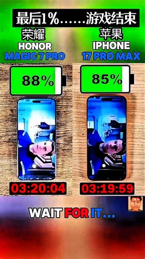 HONOR Magic 7 Pro vs iPhone 17 Pro Max😱Battery Battle | Full Drain Test🔋#BatteryTest #HonorMagic7Pro