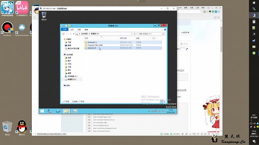 the isle岛专用服务器的搭建开服视频教程0基础秒开服windows