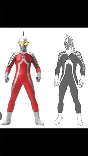 Ultraman Fanmade Galaxy Fight