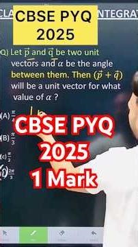 Q) Let p ⃗ and q ⃗ be two unit vectors and 𝛼 be the angle between them. Then (𝑝 ⃗+𝑞 ⃗)