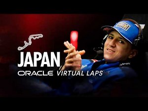 This Is One of the Most DEMANDING F1 Tracks! | Oracle Virtual Laps