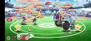 基拉祈和x鹿能打六个？！