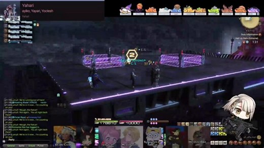 This Is What You Wish For