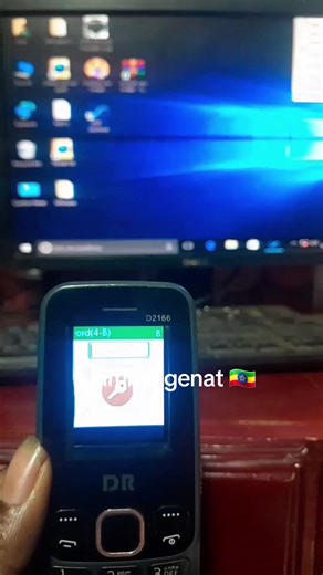 key board mobile phone password problem fixed by miracle thender@ digital Electronics